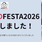 mottECO FESTA 2026 に出展しました！
